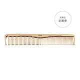 【Subscription】K24GP CUT COMB SPARE-BLADE GOLD
